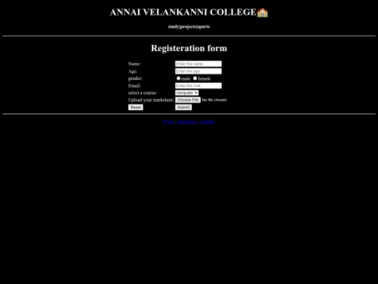 annai clg/register screenshot