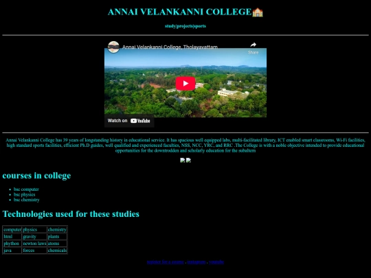 annai clg/tobi screenshot