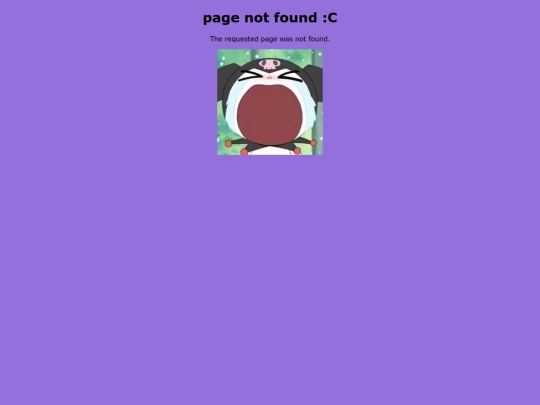 not_found screenshot
