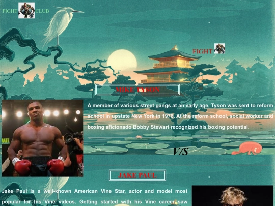 FIGHT CLUB/sport screenshot