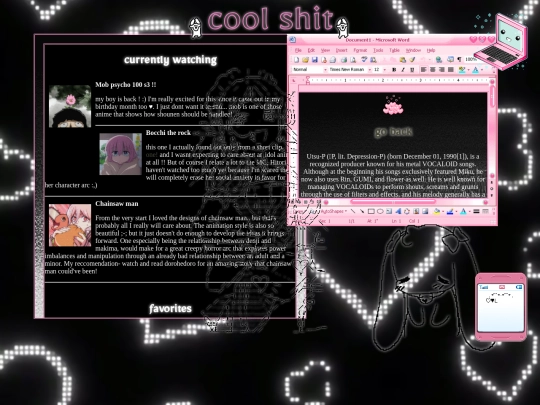 log screenshot