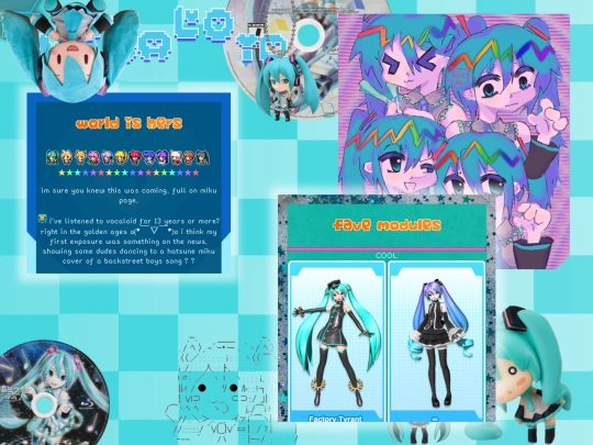 miku screenshot