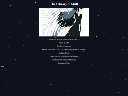 poems screenshot