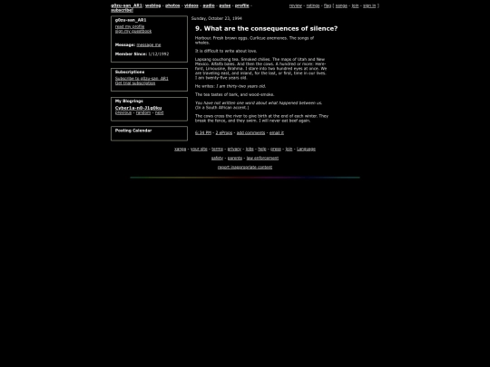 poems/silence screenshot
