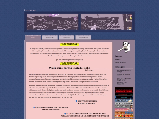 home screenshot