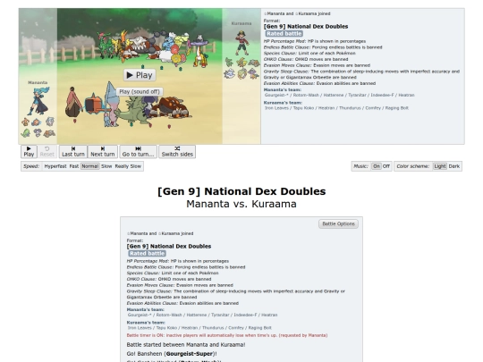 Gen9NationalDexDoubles-2025-09-03-mananta-kuraama screenshot