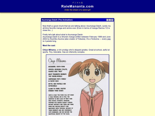 azumanga screenshot