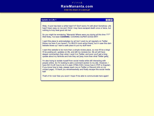 blog2 screenshot