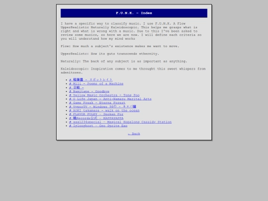 funk screenshot