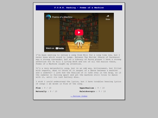 funk12 screenshot