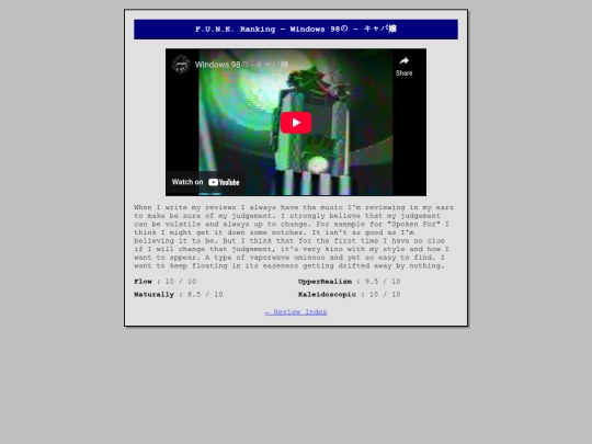funk6 screenshot