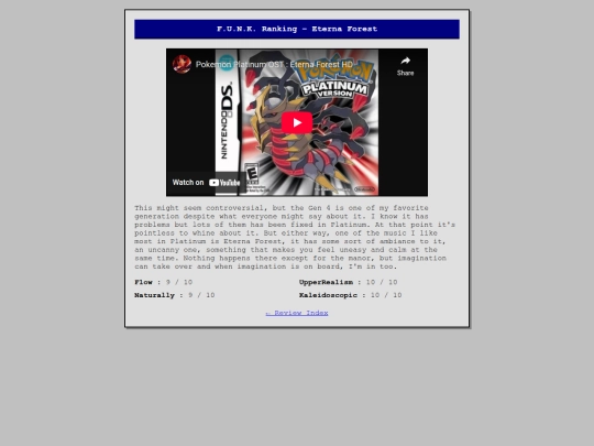 funk7 screenshot