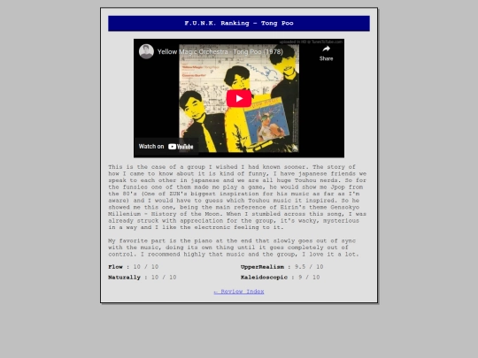 funk9 screenshot