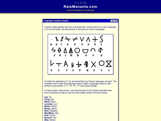 language1 screenshot
