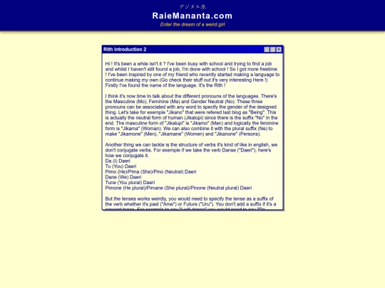 language2 screenshot