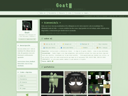 Goat's Corner ❤ screenshot