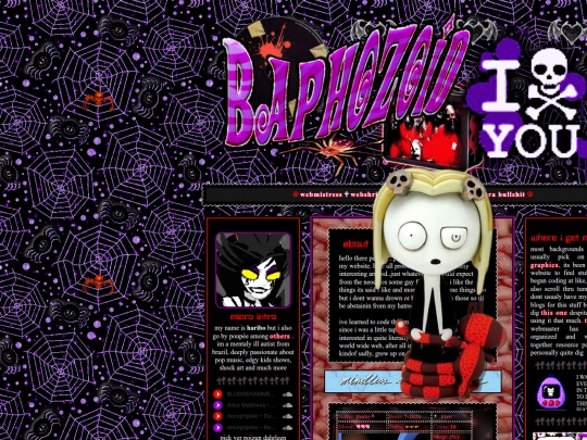 hoem screenshot