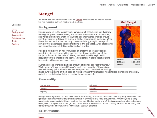 dota/pages/mengxi screenshot