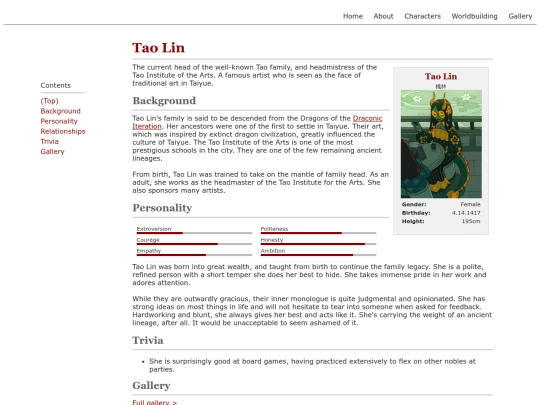 dota/pages/taolin screenshot
