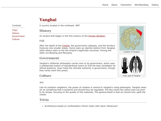 dota/pages/yanghai screenshot