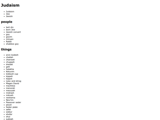 Religion/Judaism/judaism screenshot