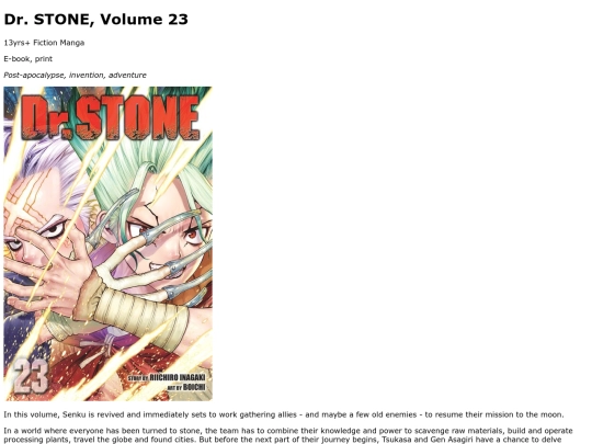 DrStone screenshot