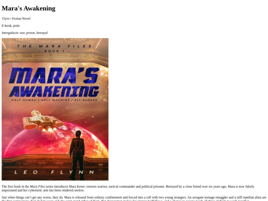 Mara screenshot