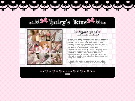 kins screenshot