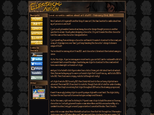blog screenshot