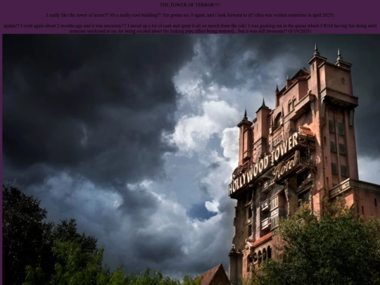 TOT screenshot