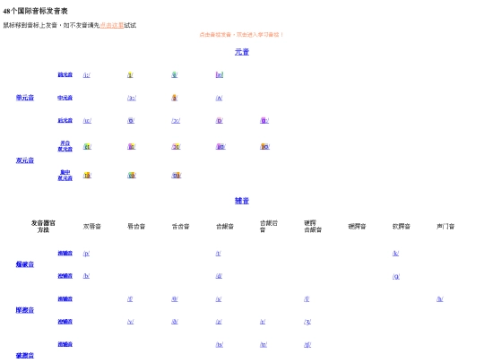 yb screenshot