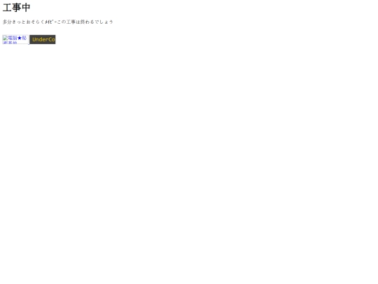 uc screenshot