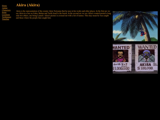 Characters/Akira screenshot