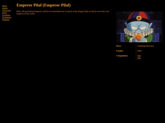 Characters/Pilaf screenshot