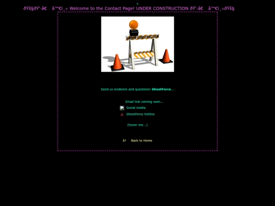 contact screenshot