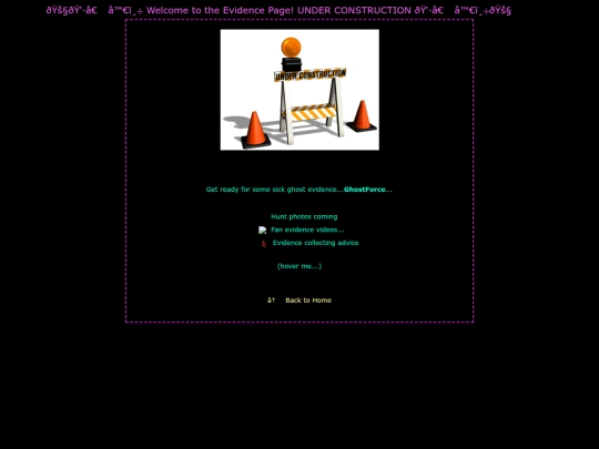 evidence screenshot