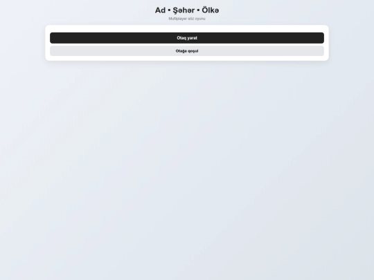 ad1 screenshot