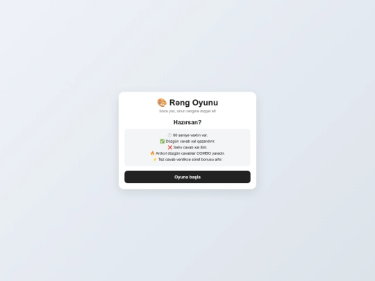 reng screenshot