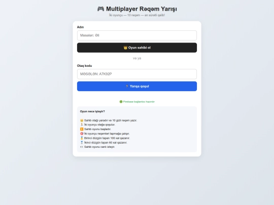 reqem screenshot
