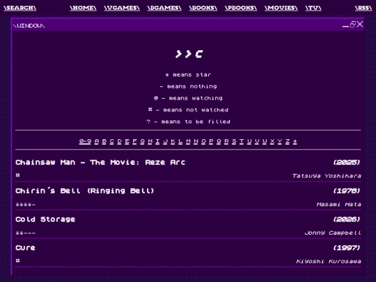 logging/movies/c screenshot