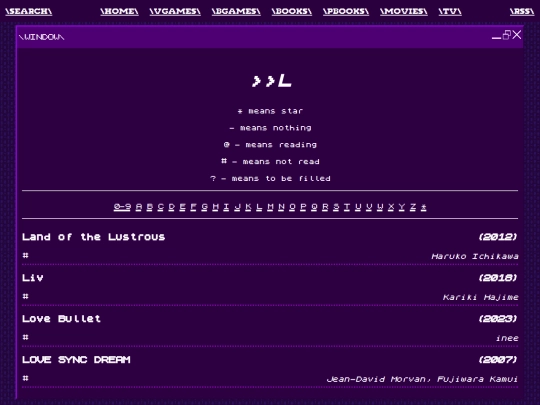 logging/pbooks/l screenshot