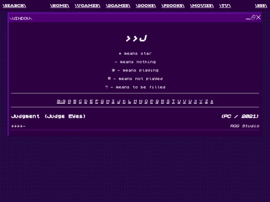 logging/vgames/j screenshot