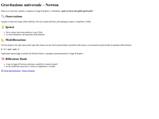 gravitazione screenshot