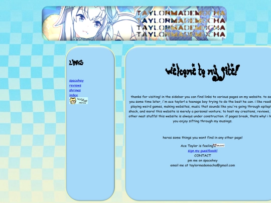 main screenshot