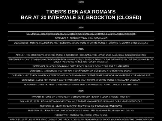 tigersden screenshot