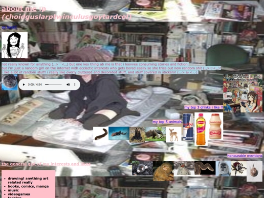 aboutme screenshot
