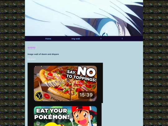 img screenshot
