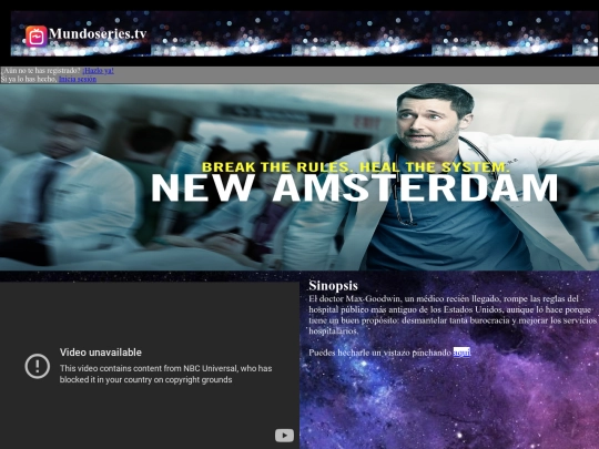 newams screenshot