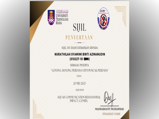 Sijil 1 screenshot