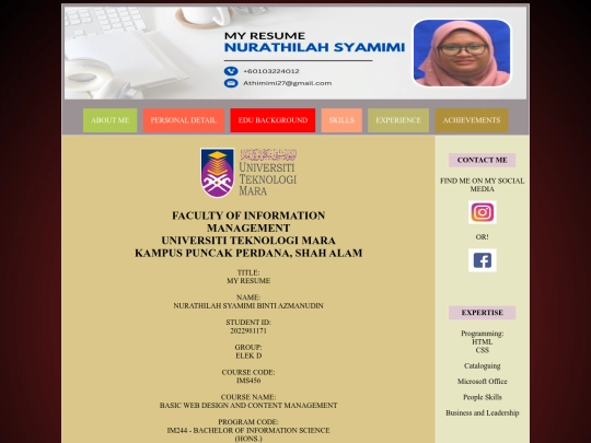 aboutme screenshot